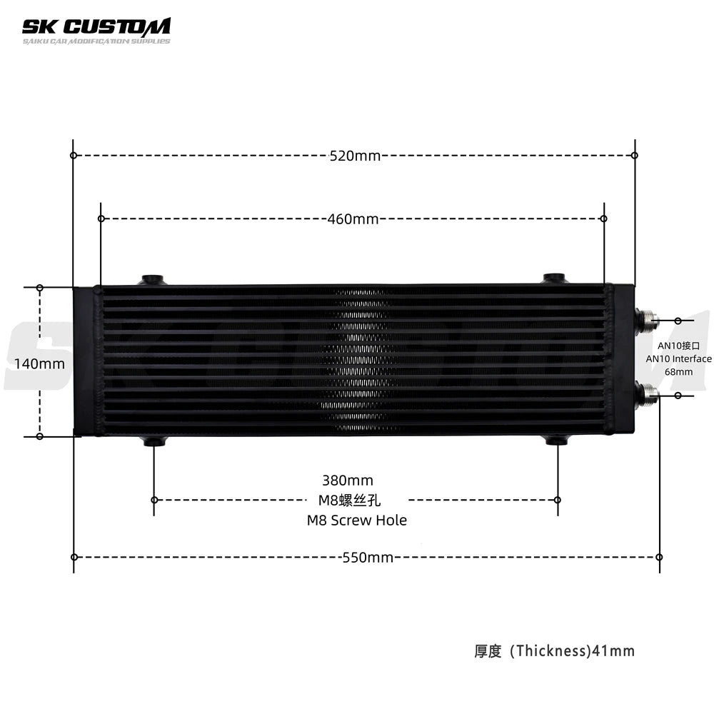 SK CUSTOM Aluminum Alloy Oil Cooler General Motors Modified Oil Cooler Plate Double Pass Side Outlet AN10 Parts Auto Parts