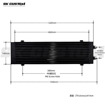 SK CUSTOM Aluminum Alloy Oil Cooler General Motors Modified Oil Cooler Plate Double Pass Side Outlet AN10 Parts Auto Parts
