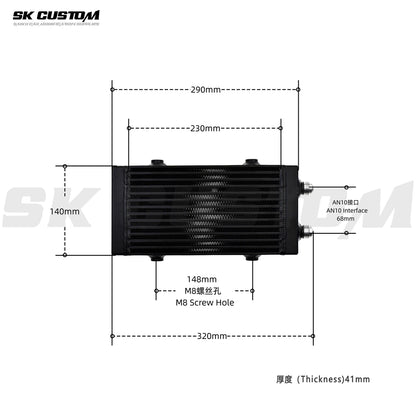 SK CUSTOM Aluminum Alloy Oil Cooler General Motors Modified Oil Cooler Plate Double Pass Side Outlet AN10 Parts Auto Parts