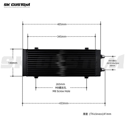 SK CUSTOM Aluminum Alloy Oil Cooler General Motors Modified Oil Cooler Plate Double Pass Side Outlet AN10 Parts Auto Parts